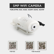 Hot. For Syma X5SW X5HW X5SC X5HC RC Drone 5MP WIFI Camera HD Spare Parts FPV RC Quadcopter Dron With Free Shipping