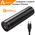 Aukey 5000mAh Quick Charge 3 0 Mini Cylindrical Power Bank with Type C cable 5000 mAh