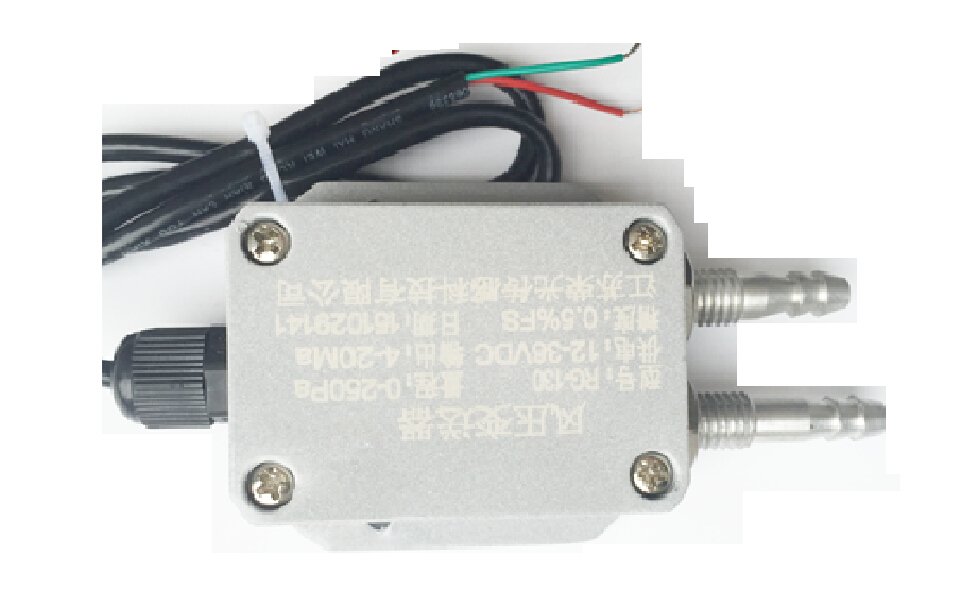 -1-1KPA Pressure transmitter differential sensor 4-20mA Two-wire current output  fan duct vacuum furnace