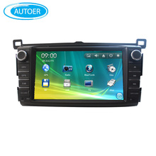 Wince 6.0 8 inch screen 2 DIN Car DVD player Radio stereo for Toyota RAV4 low level with SWC BT USB DVD GPS analog TV ipod 2013