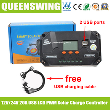 Mppt контроллер 50а 12 В / 24 В авто с заряда трехступенчатая система ( QWM-1450CAP )