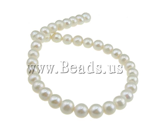 Free shipping!!!Round Cultured Freshwater Pearl Beads,, natural, AAA, 11-12mm, Hole:Approx 0.8mm, Length:15 Inch, 31PC/Strand