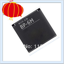 2pcs lot Replacement Mobile Phone Battery BP 6M BP 6M replacement mobile battery for 6280 6288