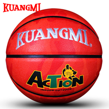 Kuangmi Camouflage Size7 Basketball Ball Outdoor Indoor PU Leather Basketball Cool Street Freestyle Basketbal 1PC