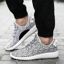 2016 New Men & Women Casual Shoes Fashion Breathable Shoes Grey Black Lacing Flat Shoes Plus Size No Logo