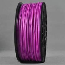 ABS Filaments 1.75mm color Purple plastic 3d printer