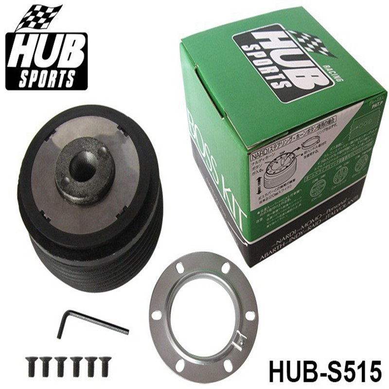 HUB-S5151