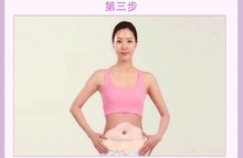 Model Favorite MYMI Wonder Patch Belly Slimming Products To Lose Weight And Burn Fat Abdomen Slimming