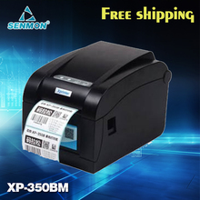 DHL Freeshipping High Quality TSC TDP-245 Driver 80mmThermal Bar code Printer/ Sticker Printer (USB+Serial+Ethernet port)