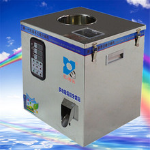 New generation intelligence racking machine,muti-function racking machine,Powder racking machine,tea packaging machine