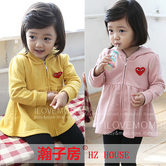 2014 Brand New Girls' Coat Heart Pattern Solid Overcoat Hooded Top Quality LW8