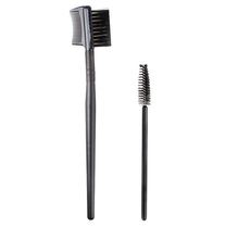 2PCS Eyelash Brush Eyebrow Comb Makeup Brush Set Professional Volume Eyelashes Free Shipping