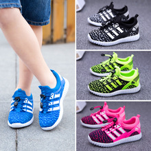 2016 new spring shoes wholesale Korea foreign trade shoes children shoes summer single children sports shoes