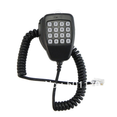 ICOM IC 2200 H icom ic 2200 h: