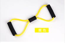 4pcs Resistance Training Bands Tube Workout Exercise for Yoga 8 Type Fashion Body Building Fitness Equipment