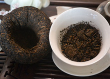 1990Premium china Yunnan puer tea Old puerh pu erh Tea Tree 200g Ripe pu er tuo