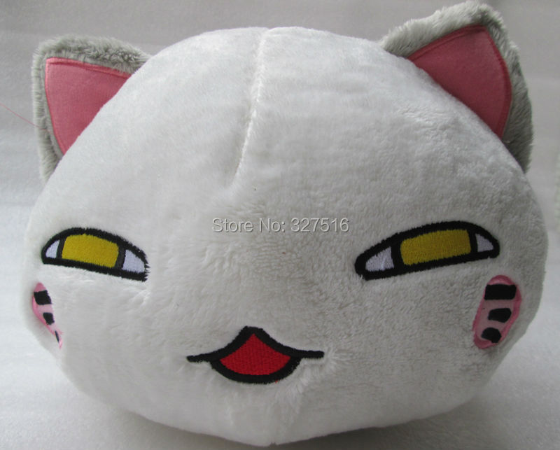 nemuneko cat plush