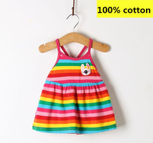 Cotton iridescence baby dress newborn baby girl stripe dresses kid girls clothes ,vestidos infantis 0-3 years old
