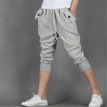 gym clothing 2016 new motion outdoors Hip hop Cropped Trousers Turning bag cover pants yeezy boost joggers pantalon homme sport
