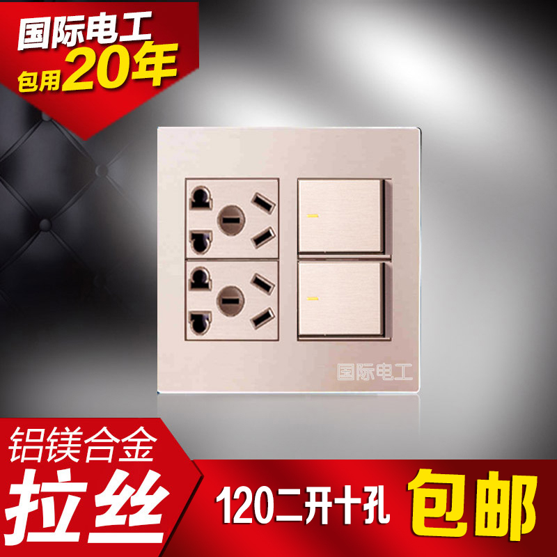 Здесь можно купить  Drawing power panel wall switch socket 120 gold two open tin Ten-hole socket with multifunction  Электротехническое оборудование и материалы