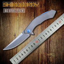 2015 Shirogorov poluchetkiy jabalí rodillo teniendo cuchillo plegable lavadora D2 acero inoxidable con titanio manejar envío gratis
