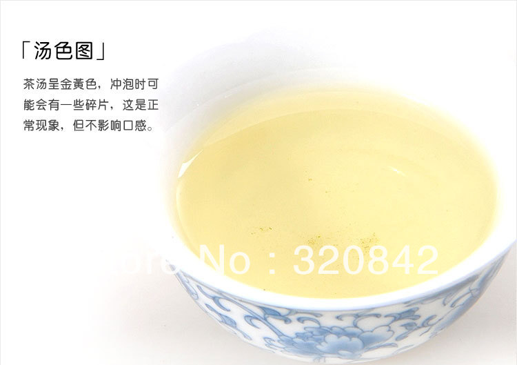 Premium organic Anxi Tie Guan Yin Tea Chinese Oolong Tea TikuanYin Tea 100g in vacuum packing