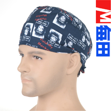 Surgical caps for doctors and nurses 100% cotton Cap and short hair men and women