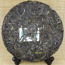 2012 Year China Yunnan puer tea raw 357 g menghai raw puer tea pu erh original