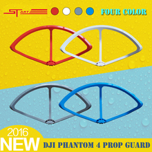 20set 4 Color DJI Quick Release Propeller Guard Ring for DJI Phantom 4 Prop Protector Mount FPV Drone Fast Shipping