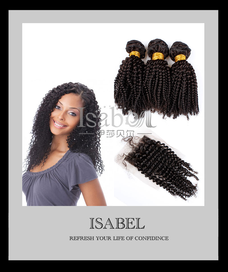 Mongolian kinky curly virgin hair with closure,3 bundles with closure,6A Unprocessed afro kinky curly lace closure with bundles