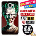 Fashion Painted cartoon Hard back Cover For Huawei Honor 7 honor 7i 5 2 inch phone