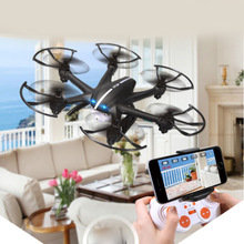 Free Shipping MJX X800 2.4G 6-Axis RC Quadcopter Mini Drone Can Add C4002 & C4005 FPV Camera Upgrade MJX X600 X400 FSWB