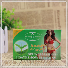Aloe potent model body slimming & fat slimming & thin leg cells & soap handmade soap to lose weight   free shipping