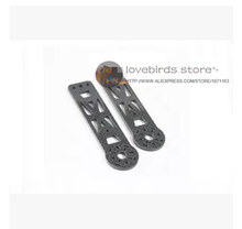 2 pcs DIY mini drone FPV cross racing quadcopter pure carbon fiber wing arm EMAX nighthawk 250 pro/QAV280 quadcopter frame parts