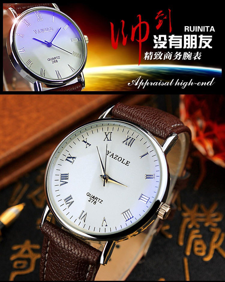 watch men (1)