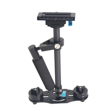 New 40cm Carbon Fiber Steadycam,DSLR Camera Shooting Handheld Stabilizer Steadicam 40CM Carbon Fiber Tube