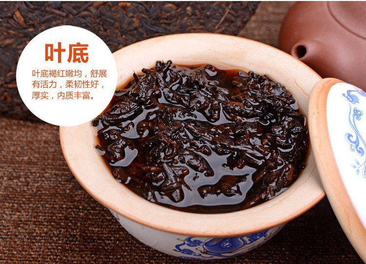 100g Chinese yunnan ripe puer tea puer shu China puerh tea pu er health care pu