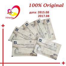 10pcs Diabetes Treatment Lower Blood Glucose Cure Diabetic Patch Reduce Blood Sugar Diabetic Complications, Reduced Insulin