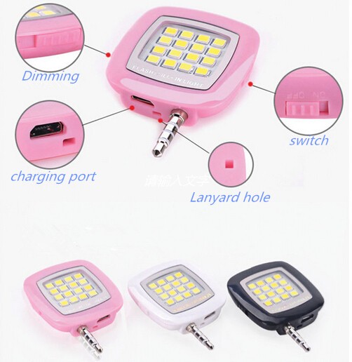 Description Picture 5 of itemHot Self-photographed lighting Phone Supplementary lights Phone external lighting Phone photography Assist lighting lamp bulb