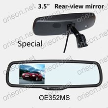 Автомобильные мониторы OE352MS от Orieon Industry Co., Ltd. артикул 562817512