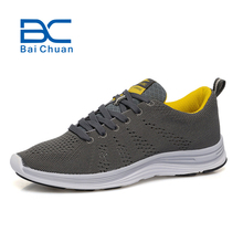 2015 New comfortable breathable men running shoes,super light sport shoes,brand men athletic shoes ,quality free run sneakers