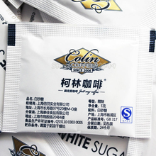 2015 Hot Sale 5g 50bags Coffee Sugar 3g 50bags Coffee Mate Price For Both Coffee Country