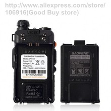 BaoFeng BF UV 5R LCD Two Way Walkie Talkie Portable Radio Multipurpose Transceiver 136 174MHz 400