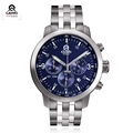 CAINO New Men Expensive Quartz Watches Business Leisure Fashion Men s Watch 316L Steel Bracelet Watch