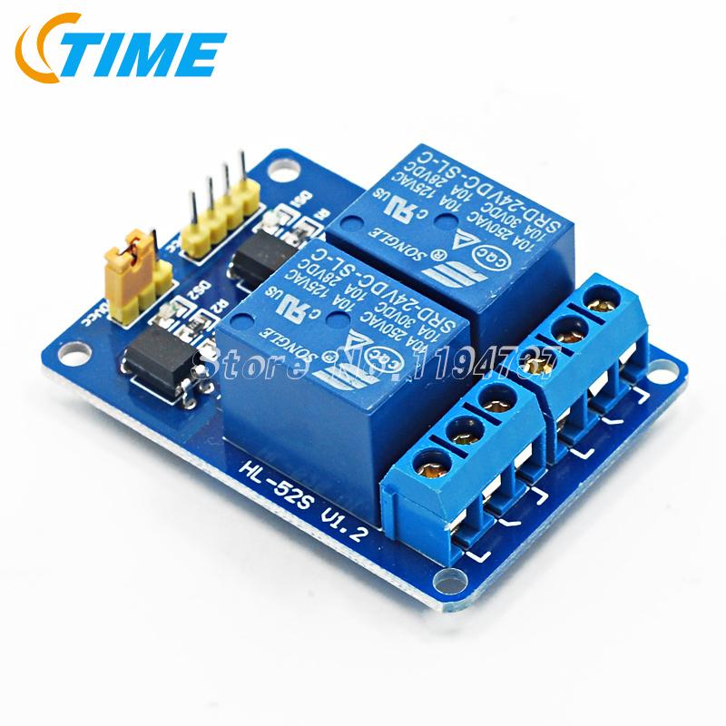 2 Channel Relay Module 24V Optical coupling  Relay Coupling For Arduino Free Shipping