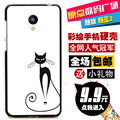 Plastic Hard Tup soft back cover For MEIZU M1 Note M2 M3 Note M3s Silicone Shell