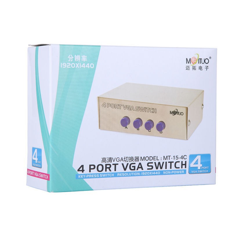 MT-VIKI-4-Port-VGA-Video-Switch (4)