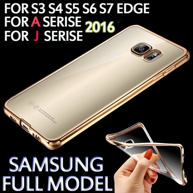Покрытие Телефон Случаях Для Samsung Galaxy A3 A5 A7 2016 J1 J5 J7 2015 S3 S4 S5 S6 S7 Край Плюс G530H Обложка Мягкая ТПУ Защитный случае