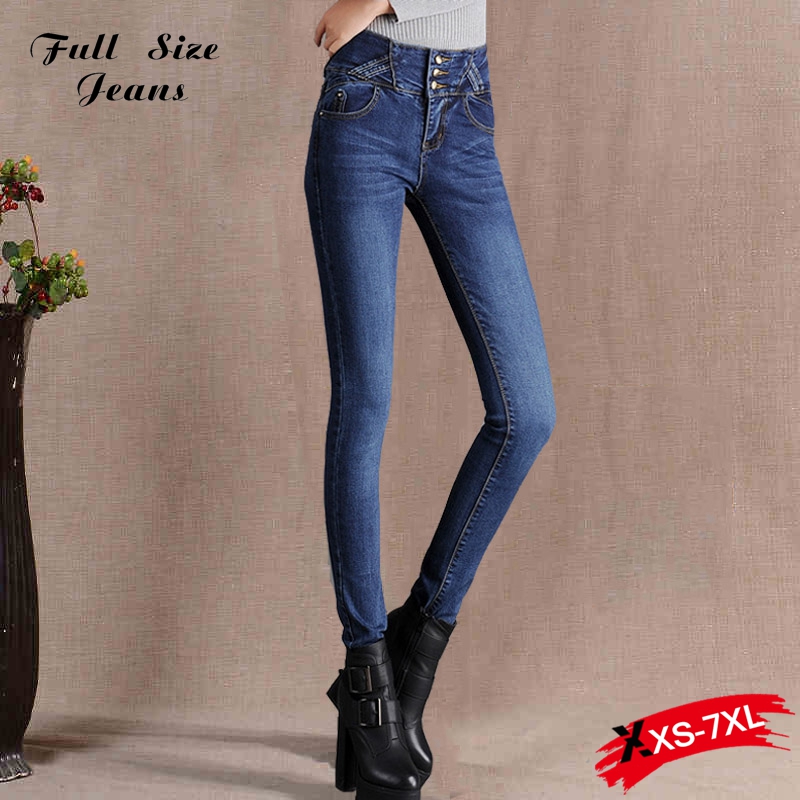 Cheap skinny jeans size 20 – Global trend jeans models