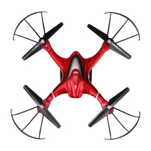RC Airplane X300-2 2.4G 4CH Color Screen Big Remote Control Planes 4D Droll 2MP HD Drone Camera Wifi FPV RC Aerial Quadrocopter